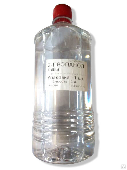 изопропанол, 2-пропанол (изопропиловый. пропанол 2 изопропиловый. изопропиловый эфир. пропанол 2 изопропиловый. бесцветная жидкость.