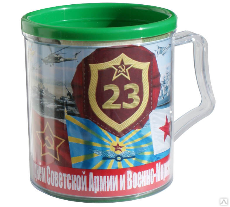 Кружки из пластика с изображением