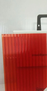 Сотовый поликарбонат PRONTO Красный 6 мм (2,1*6 м) PetAlex Pronto #1