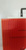Сотовый поликарбонат PRIMAVERA Красный 4 мм (2,1*12 м) PetAlex Primavera #2