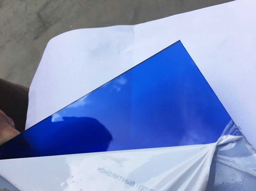 Монолитный поликарбонат КОЛИБРИ Синий 1,5 мм (3,05х2,05 м) Полигаль