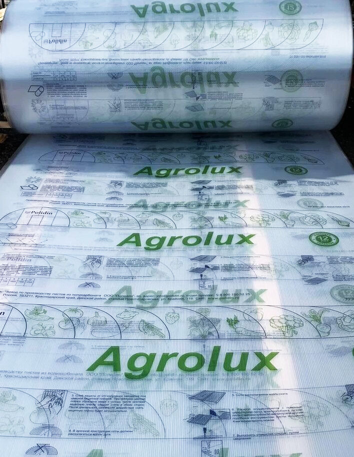 Сотовый поликарбонат AGROLUX Прозрачный 10 мм (2,1*12 м) AgroLux