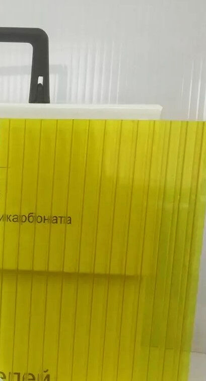Сотовый поликарбонат PLATINO Желтый 8 мм (2,1*6 м) PetAlex Platino