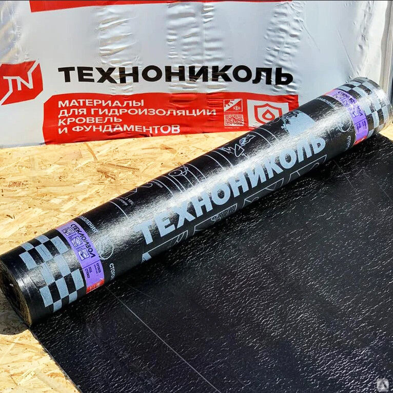 стеклоизол тпп технониколь