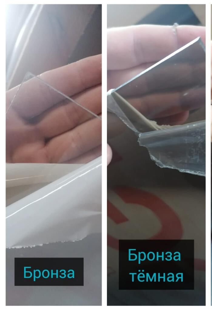 Поликарбонат Woggel 6мм Купить Рязань