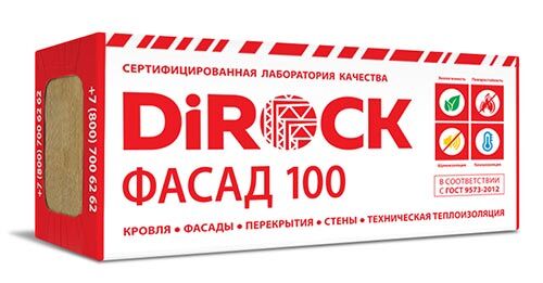 Минеральная вата DiRock Фасад 100 (1000х600х120 мм) 1 шт (0,6 м2, 0,072 м3) в упаковке