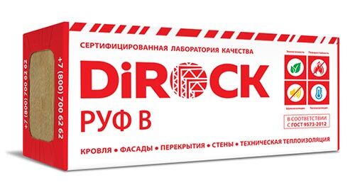 Минеральная вата DiRock Руф В (1000х600х50 мм) 3 шт (1,8 м2, 0,09 м3) в упаковке