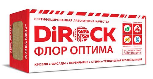 Минеральная вата DiRock Флор Оптима (1000х600х50 мм) 4 шт (2,4 м2, 0,12 м3) в упаковке