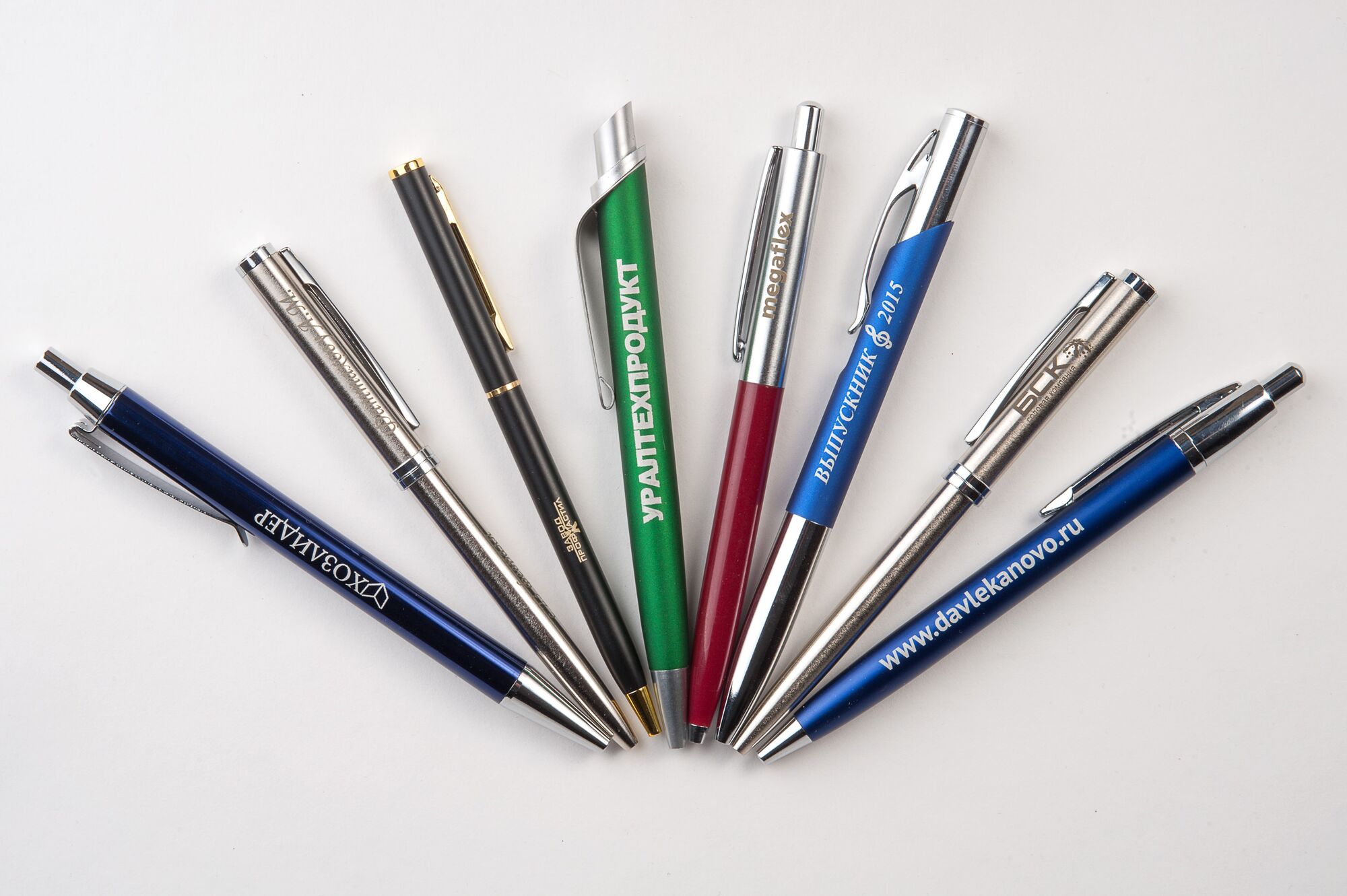 Премиум ручки с логотипом
