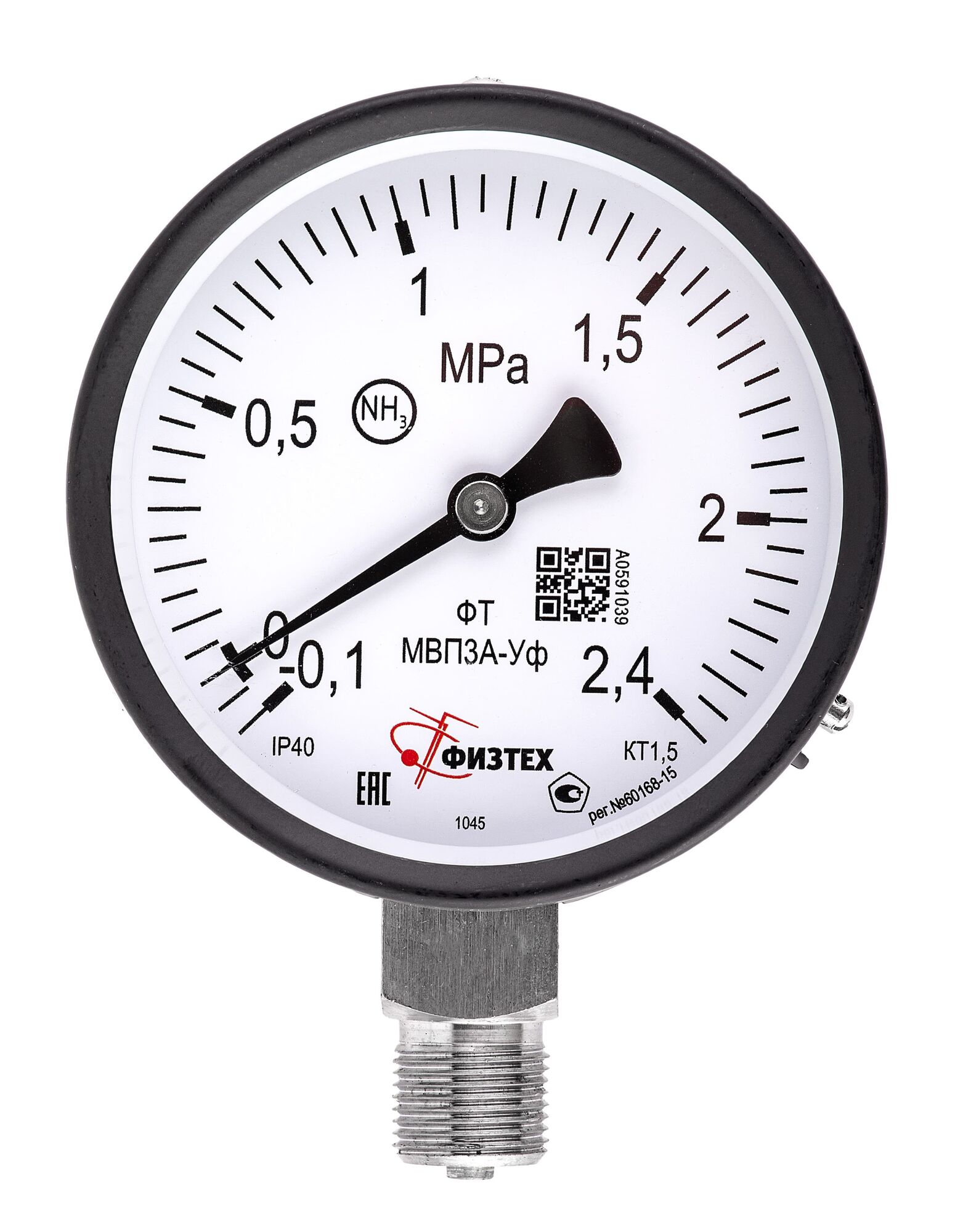Манометр кислородный мп2-уф. 5. Манометр мвп3-уф. Т 2,5, рш. Манометр дм8008-вуф 0-60.