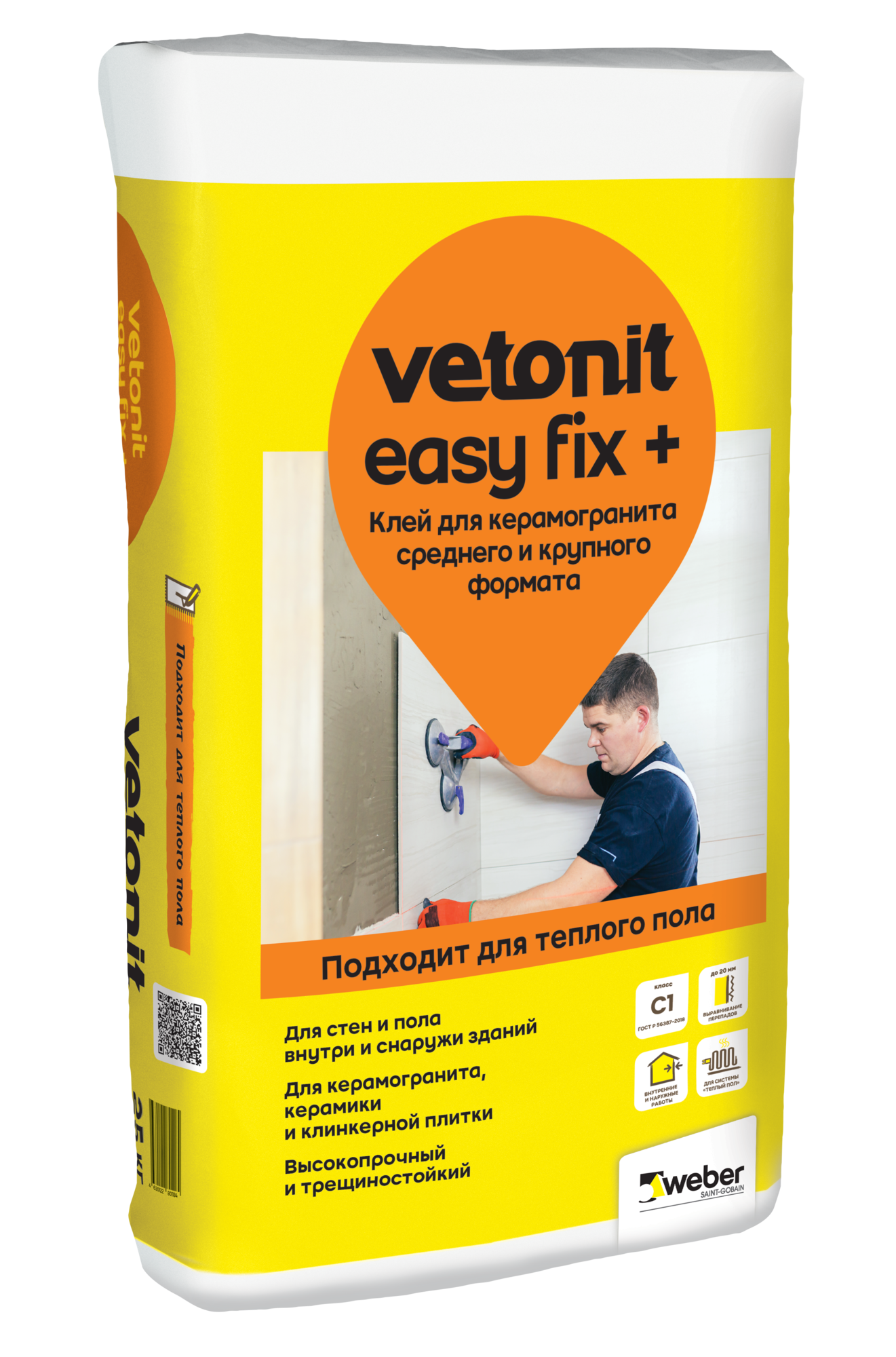 Клей для плитки vetonit easy fix 25 кг