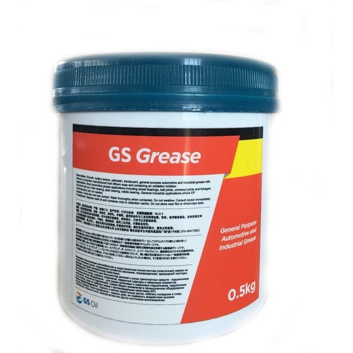 Смазка Kixx GS Grease 2 (Golden Pearl) 3 кг.