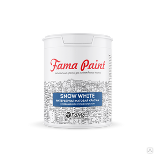 Краска акриловая матовая белая Fama Paint Snow White для стен и потолков 0,9 л 