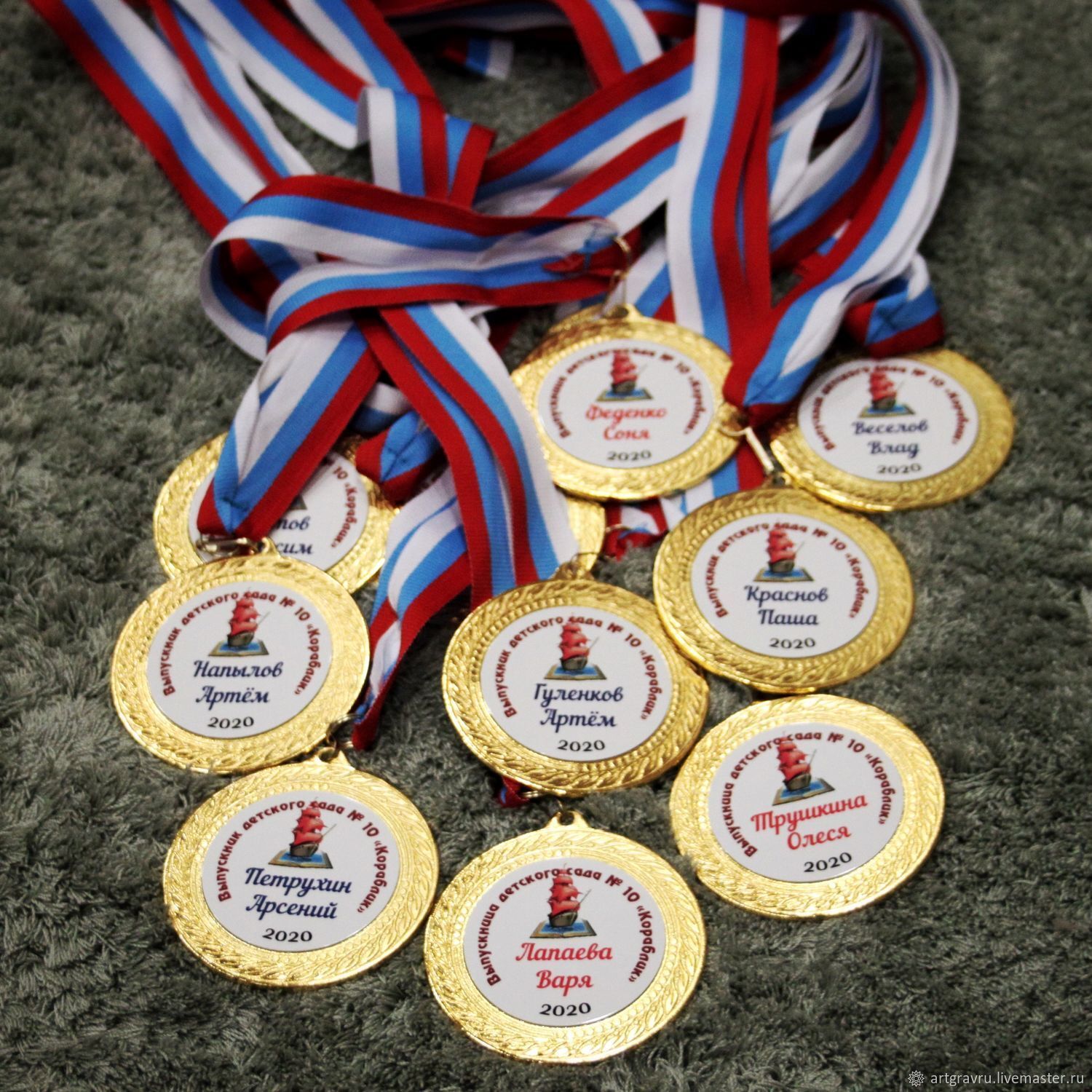 Медали для школьников и первоклассников с печатью изображения, текста или логотипа