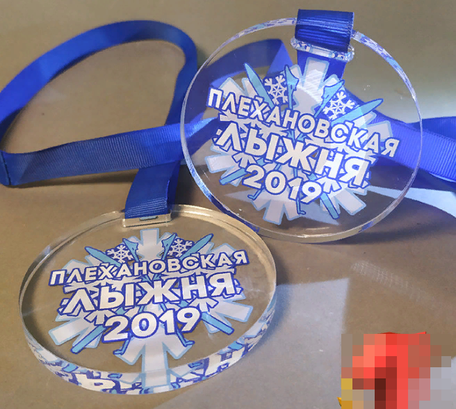 Изготовление наградных медалей из оргстекла и акрила с печатью изображения, текста и логотипа