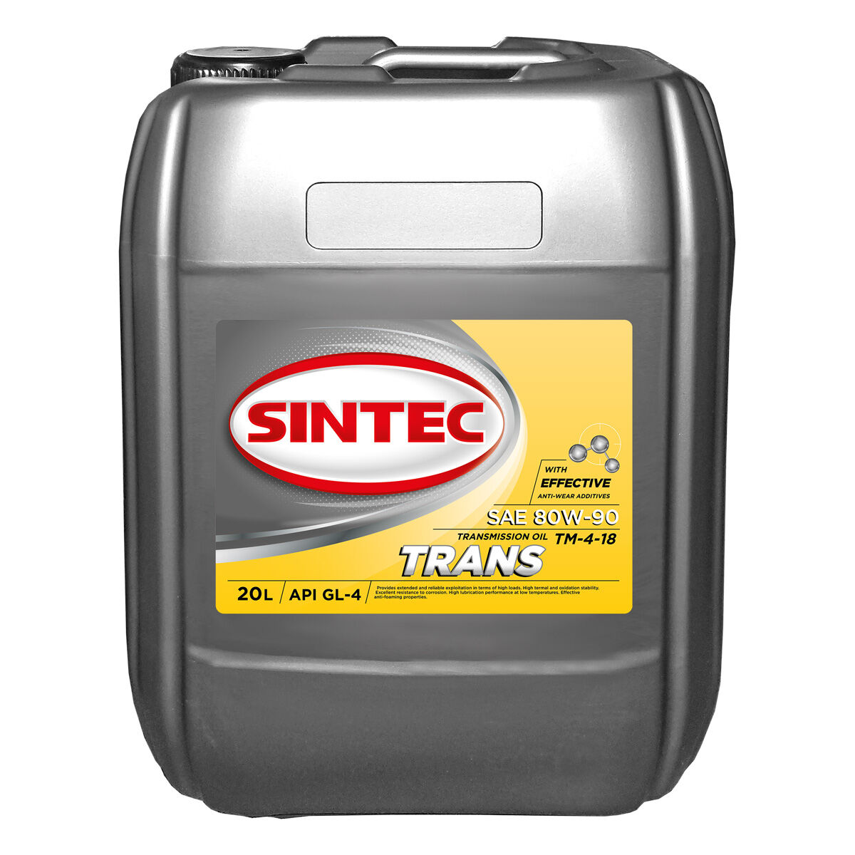 Трансмиссионное масло SINTEC ТМ5 SAE 80W-90 API GL-4 20 л.