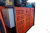 Пресс гидравлический HPJ 2563M c ЧПУ E22 MetalMaster #4
