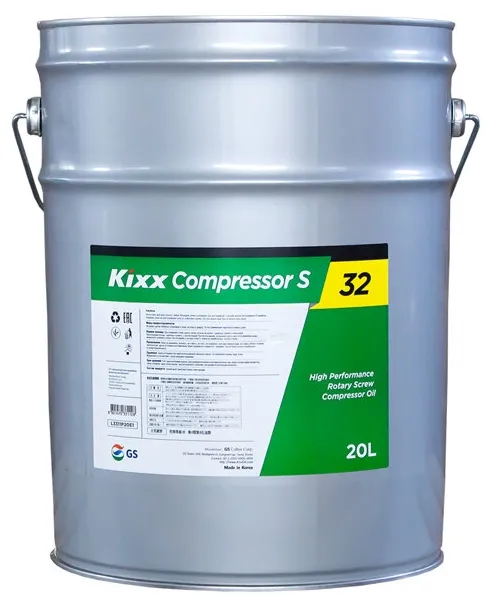 Масло компрессорное Kixx GS Compressor S 32 (RA-X), 20 л.