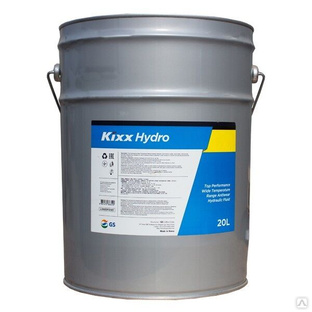 Гидравлическое масло Kixx Hydro XW 32 20л. 