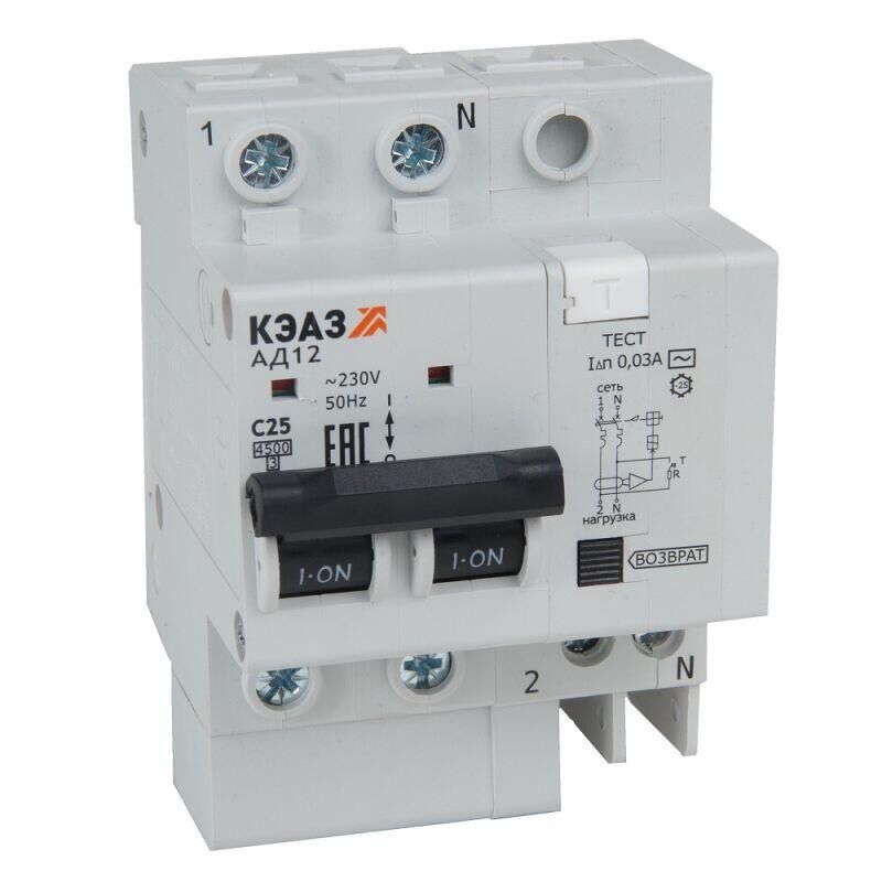 Выключатель автоматический АД12-22C25-АC-УХЛ4 дифференциального тока с защитой от сверхтоков (2P C25 30мА) 4.5кА КЭАЗ 31