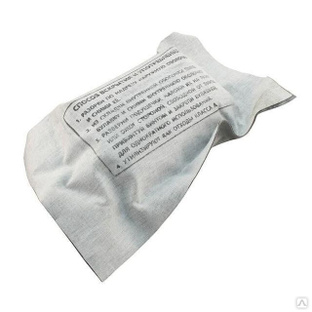 Пакет перевязочный медицинский индивидуальный стерильный, упак. 1 шт. 