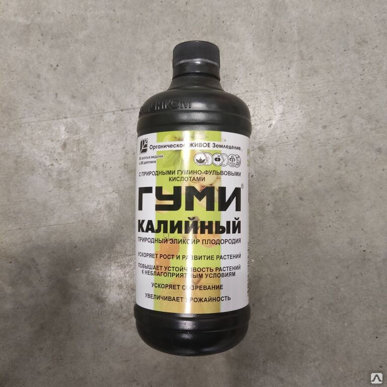 Гуми-20 калийный (гумат калия)0,5л/14 19091. Гуми калийный использование. Гуми 20 калийный. Гуми 20 калийный. 5л) х14.