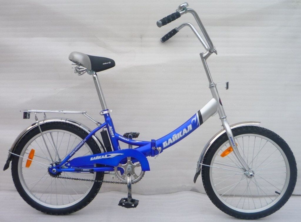 Складной велосипед купить 26. Велосипед Байкал 26 складной. Байкал 20 складной. Велосипед "20" детский Байкал в2003, складной, красный. Складной велосипед Байкал 20.