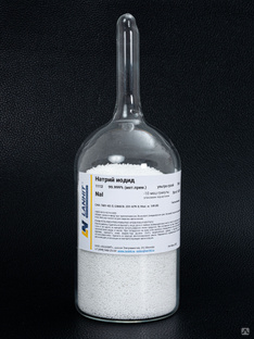 Натрий иодид, ультра сухой, 99.999% (мет.прим), -10 меш гранулы 