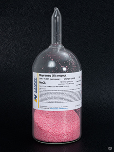 Марганец (II) хлорид, ультра сухой, 99.99% (мет.прим), -10 меш гранулы 