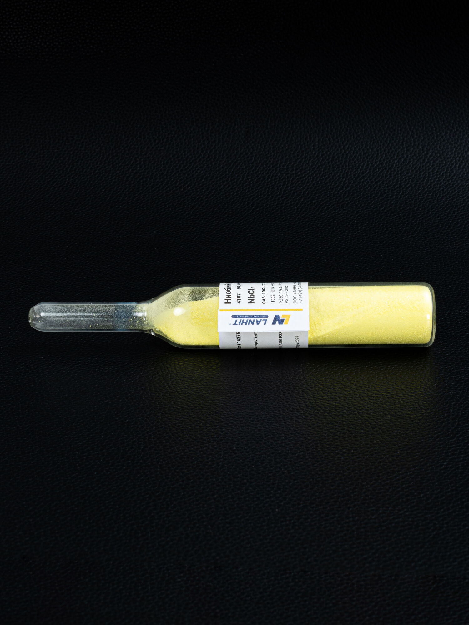 Ниобий (V) хлорид, 99% (мет.прим), 15 мм куски