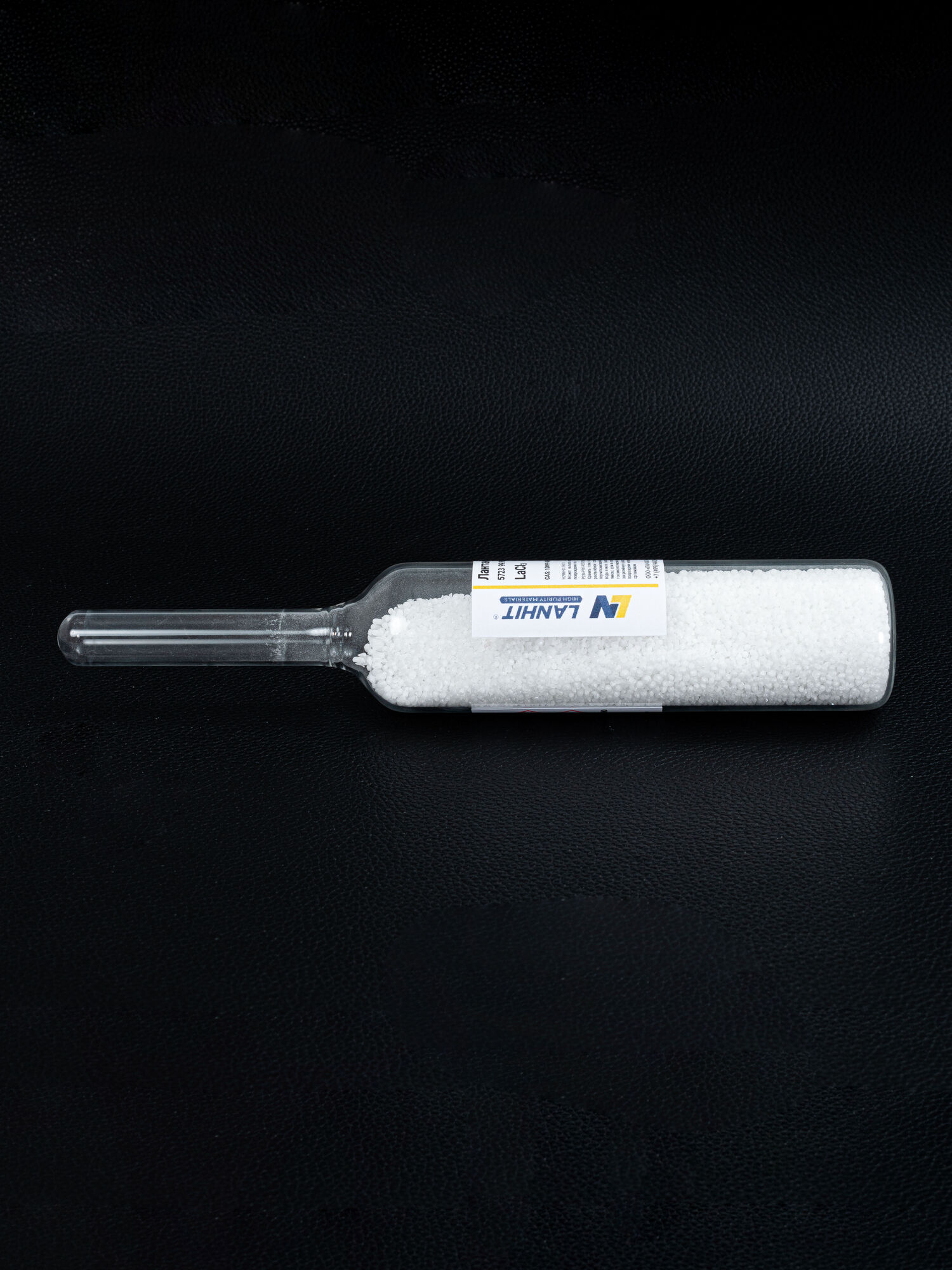 Лантан (III) хлорид, ультра сухой, 99.99% (РЗМ), -10 меш гранулы