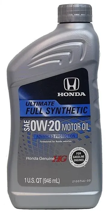 Масло моторное HONDA Ultimate Full Synthetic 0W-20 SN Plus/GF-5 (0,946 л)