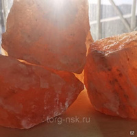 Гималайская соль колотая для бани купить в Новосибирске