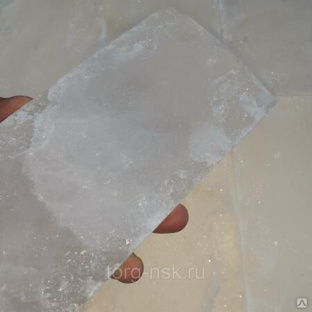 Соляная плитка белая 10х20х2,5 см натуральная Рустик #1