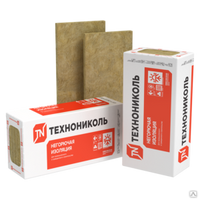 Утеплитель rockwool 130 мм плотность 90 кг м3