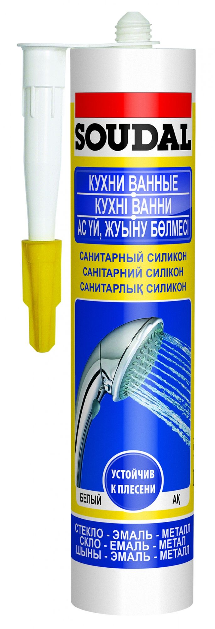 Герметик силиконовый санитарный /белый/ 280мл SOUDAL