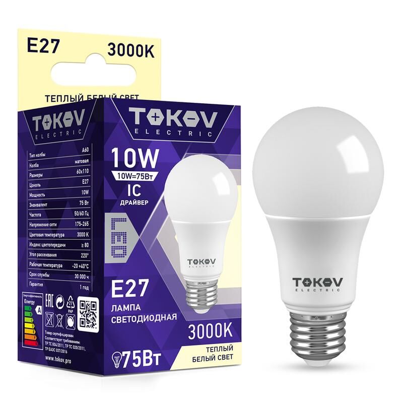 Лампа светодиодная 10 Вт А60 3000К Е27 176-264В TOKOV ELECTRIC TKE-A60-E27-10-3K