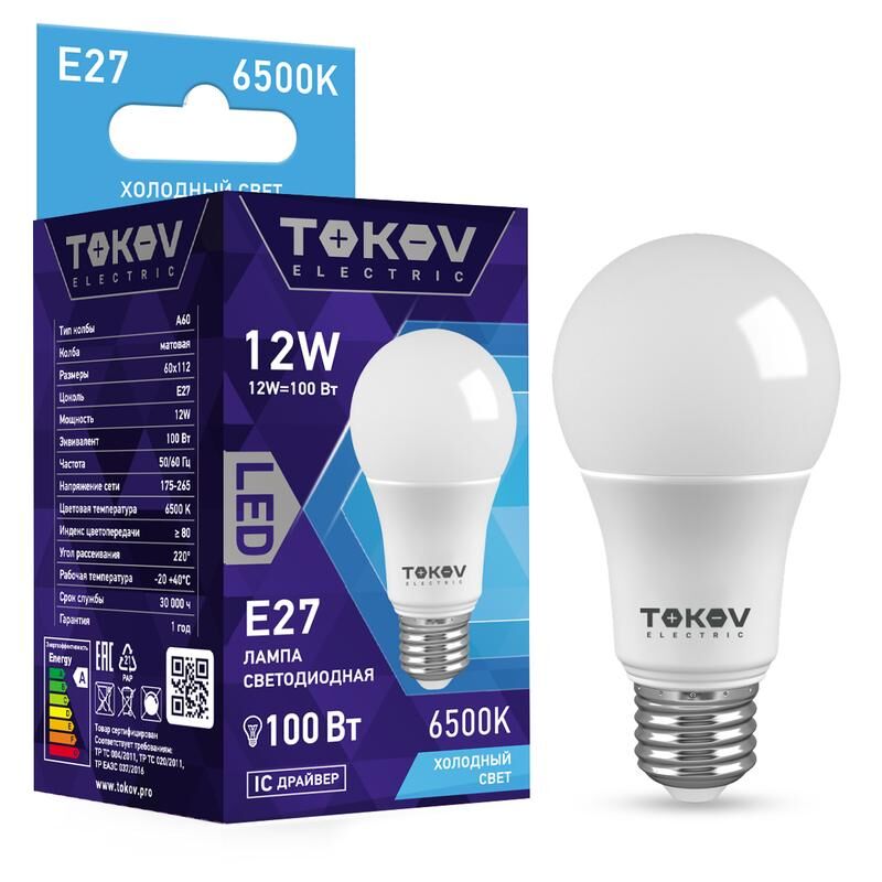 Лампа светодиодная 12 Вт А60 6500К Е27 176-264В TOKOV ELECTRIC TKE-A60-E27-12-6.5K