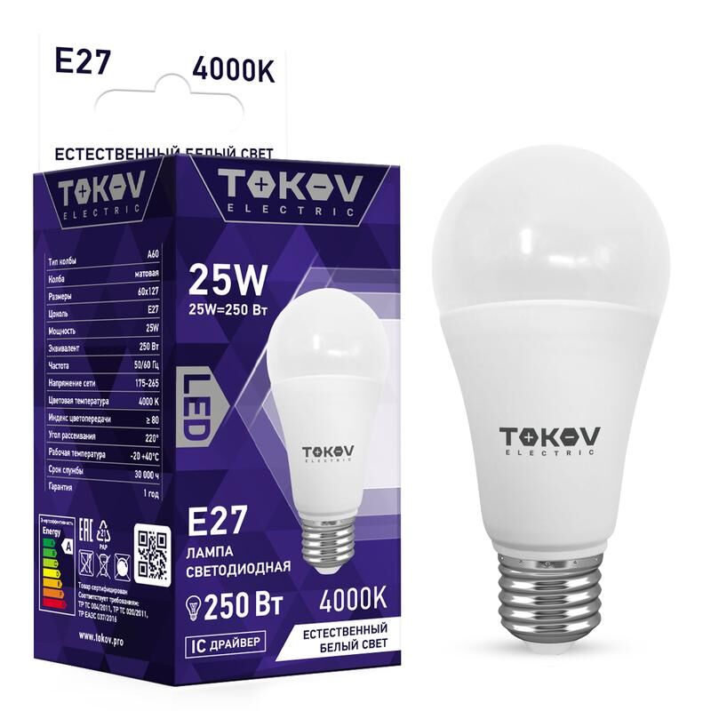 Лампа светодиодная 25 Вт А60 4000К Е27 176-264В TOKOV ELECTRIC TKE-A60-E27-25-4K