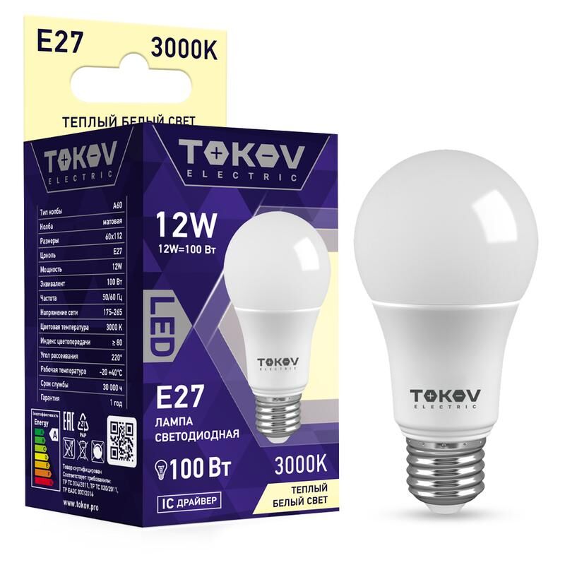 Лампа светодиодная 12 Вт А60 3000К Е27 176-264В TOKOV ELECTRIC TKE-A60-E27-12-3K