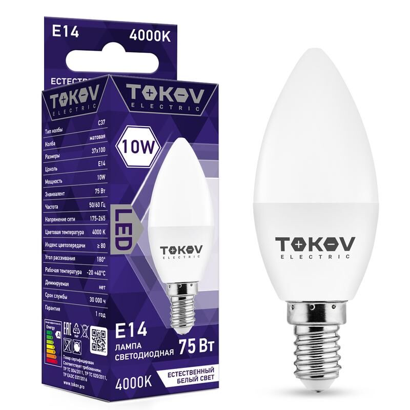 Лампа светодиодная 10 Вт С37 4000К Е14 176-264В TOKOV ELECTRIC TKE-C37-E14-10-4K