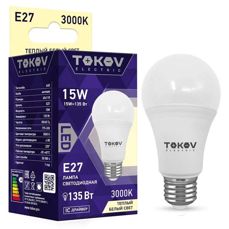 Лампа светодиодная 15 Вт А60 3000К Е27 176-264В TOKOV ELECTRIC TKE-A60-E27-15-3K
