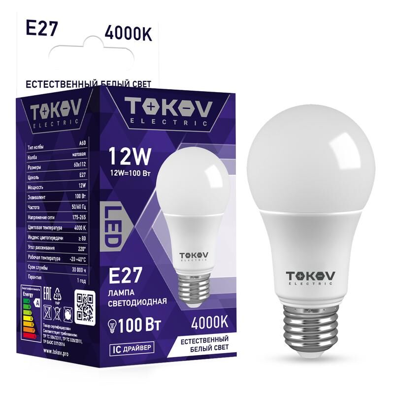 Лампа светодиодная 12 Вт А60 4000К Е27 176-264В TOKOV ELECTRIC TKE-A60-E27-12-4K