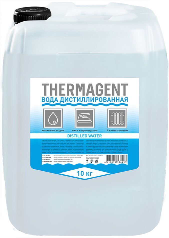 ТЕРМАГЕНТ Эко дистиллированная вода (10л) / THERMAGENT Eko вода дистиллированная для систем отопления и охлаждения (10л)