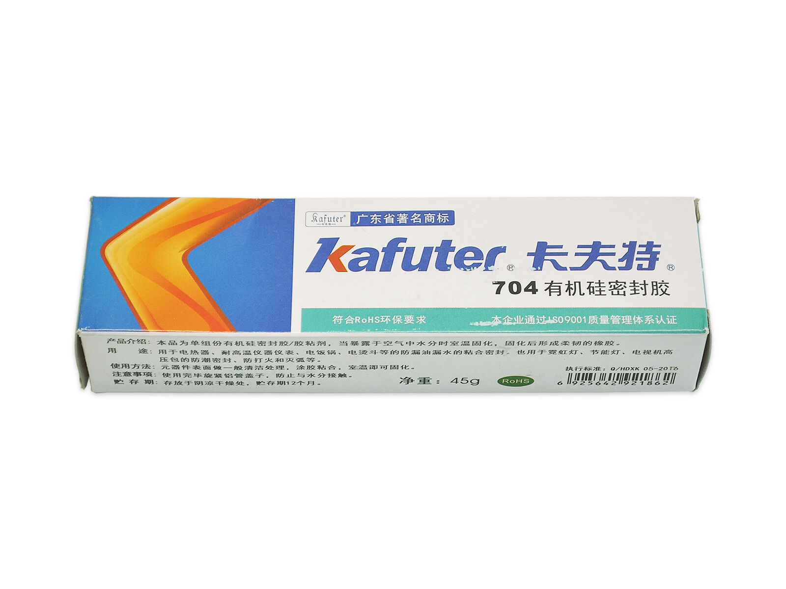 Клей-герметик Kafuter