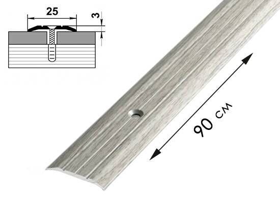 Сосна серебристая 25 мм порожек стыковочный (L=0,9 м)