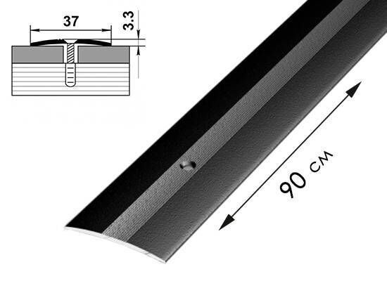 Черный 37 мм порожек стыковочный (L=0,9 м)