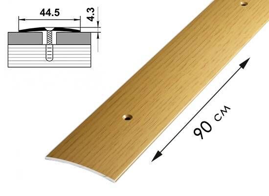 Клен 44,5 мм порожек стыковочный (L=0,9 м)