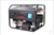Бензиновый генератор A-iPower AP5500E #7