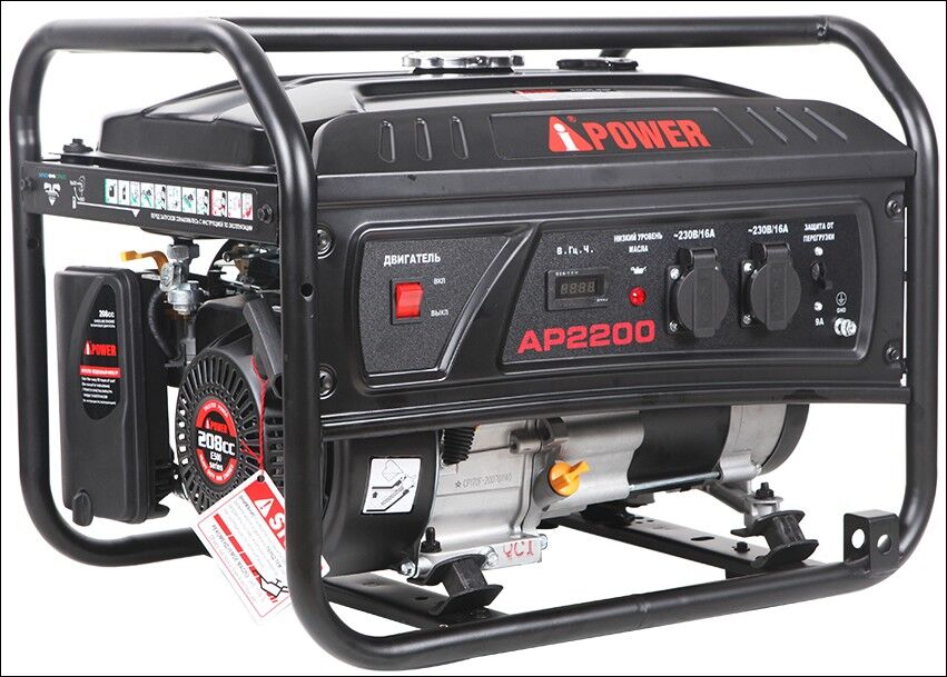 Бензиновый генератор A-iPower Lite AP2200 1